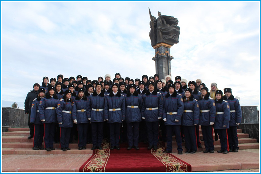 День народного единства 2019