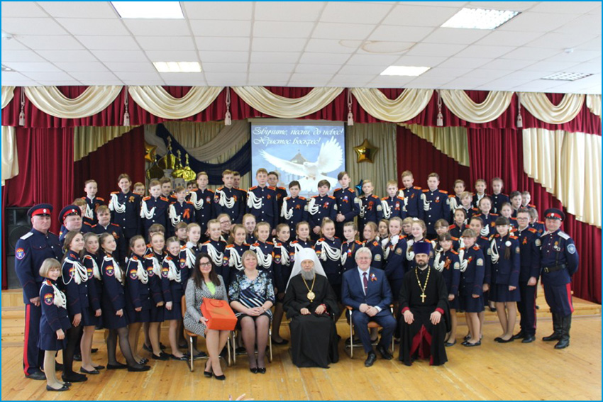 Праздник Светлой Пасхи 2019