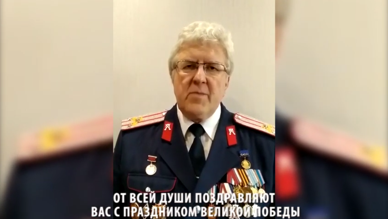 Поздравление с праздником великой Победы!