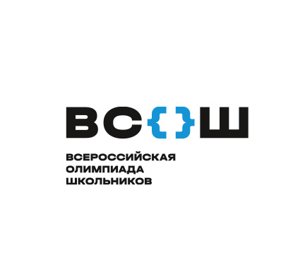 Городков Андрей и Лосева Анастасия стали призерами регионального этапа Всероссийской олимпиады школьников.