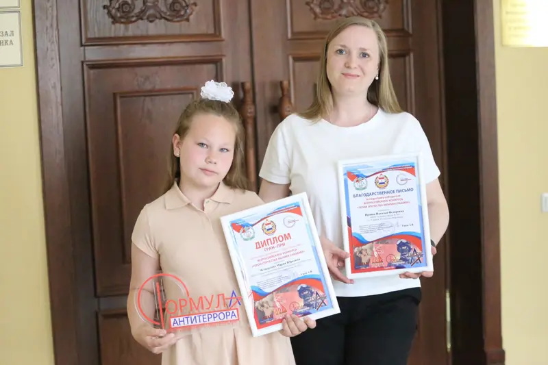 Мария Четвергова стала обладательницей гран-при в специальной номинации конкурса «Герои Отечества моими глазами».