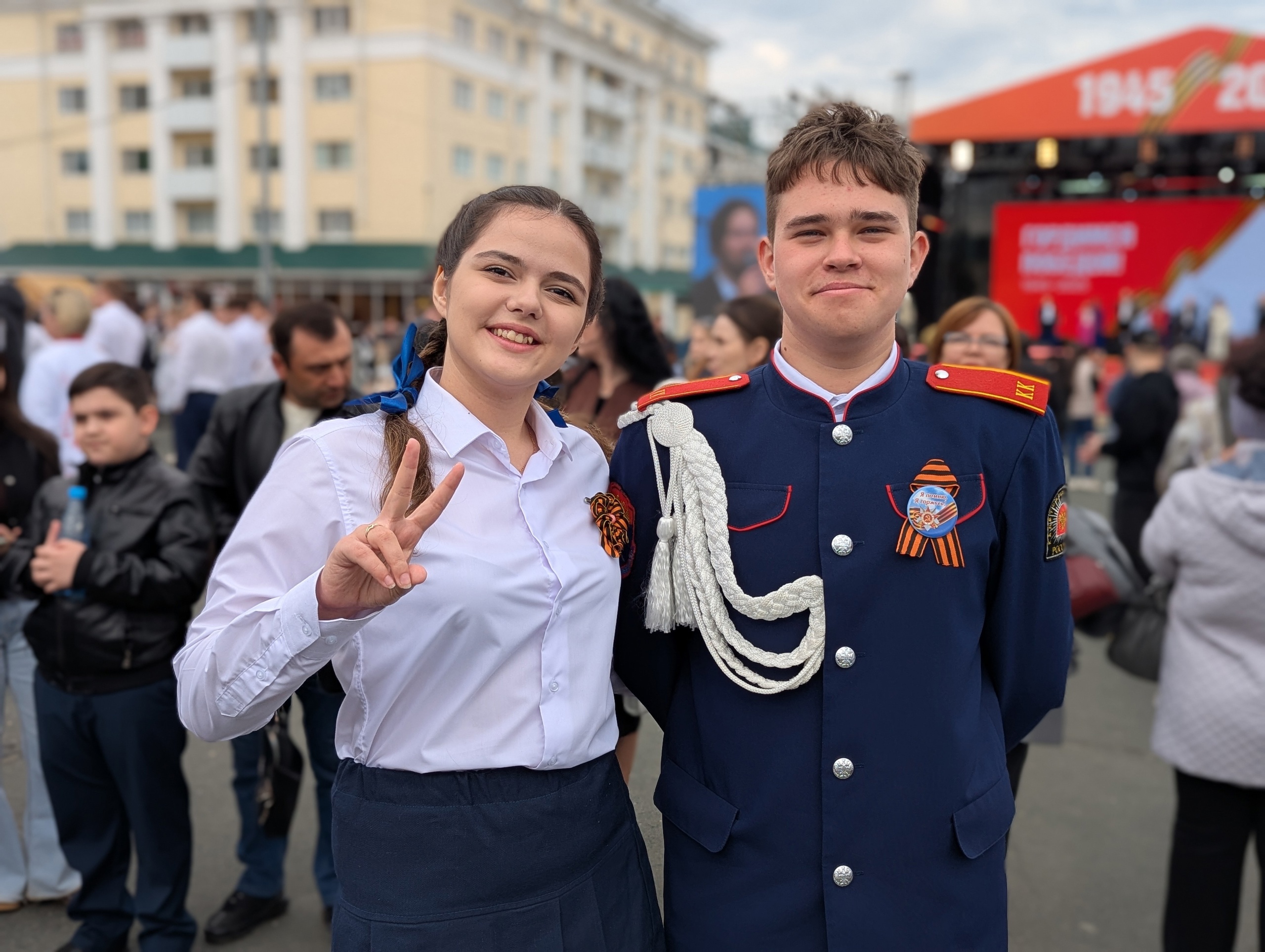 Бал победного мая.