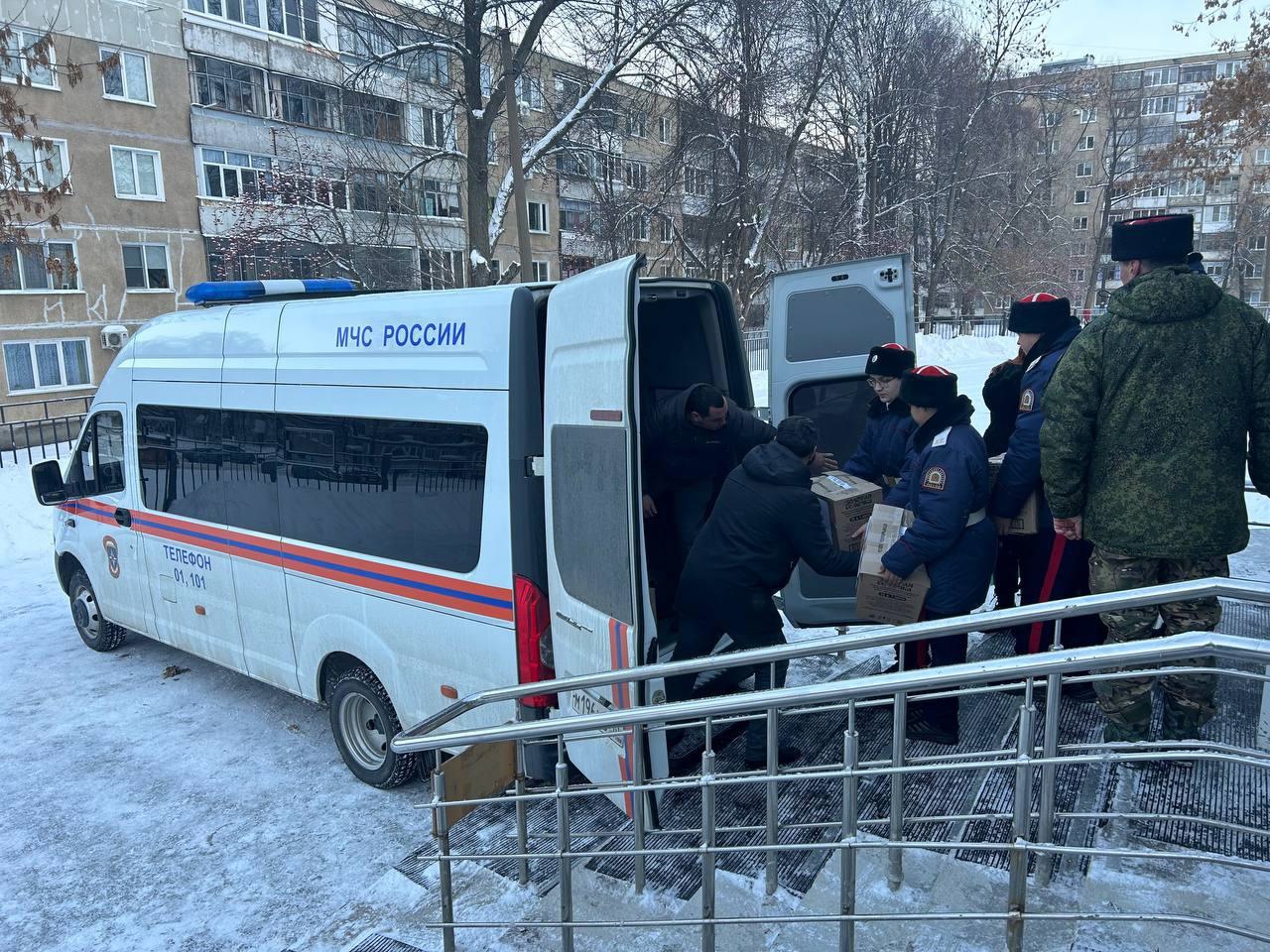 Гуманитарная помощь от МОУ «Средняя общеобразовательная школа 30».