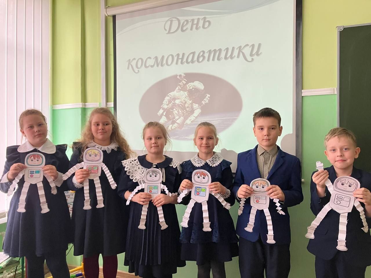День космонавтики.