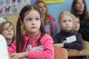 Уважаемые родители будущих первоклассников! 3 июня 2025 года в МОУ «Средняя общеобразовательная школа с углублённым изучением отдельных предметов №30» состоится родительское собрание..
