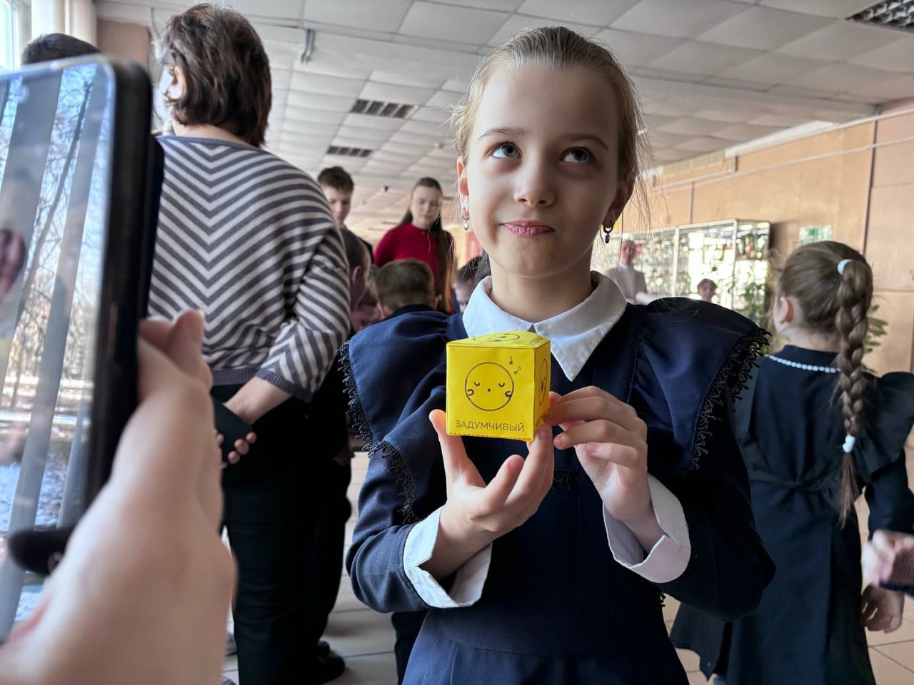 Игра &amp;quot;История с эмоциями&amp;quot;.