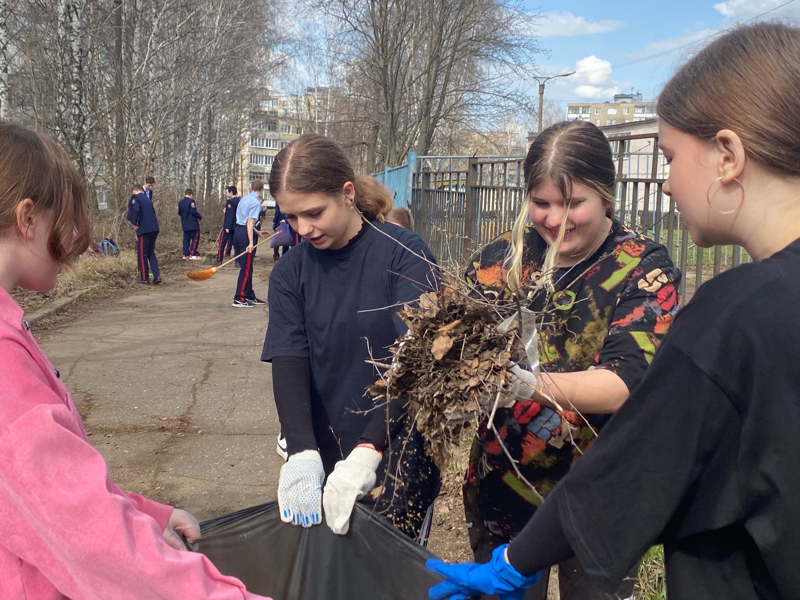 Акция «Чистый город».