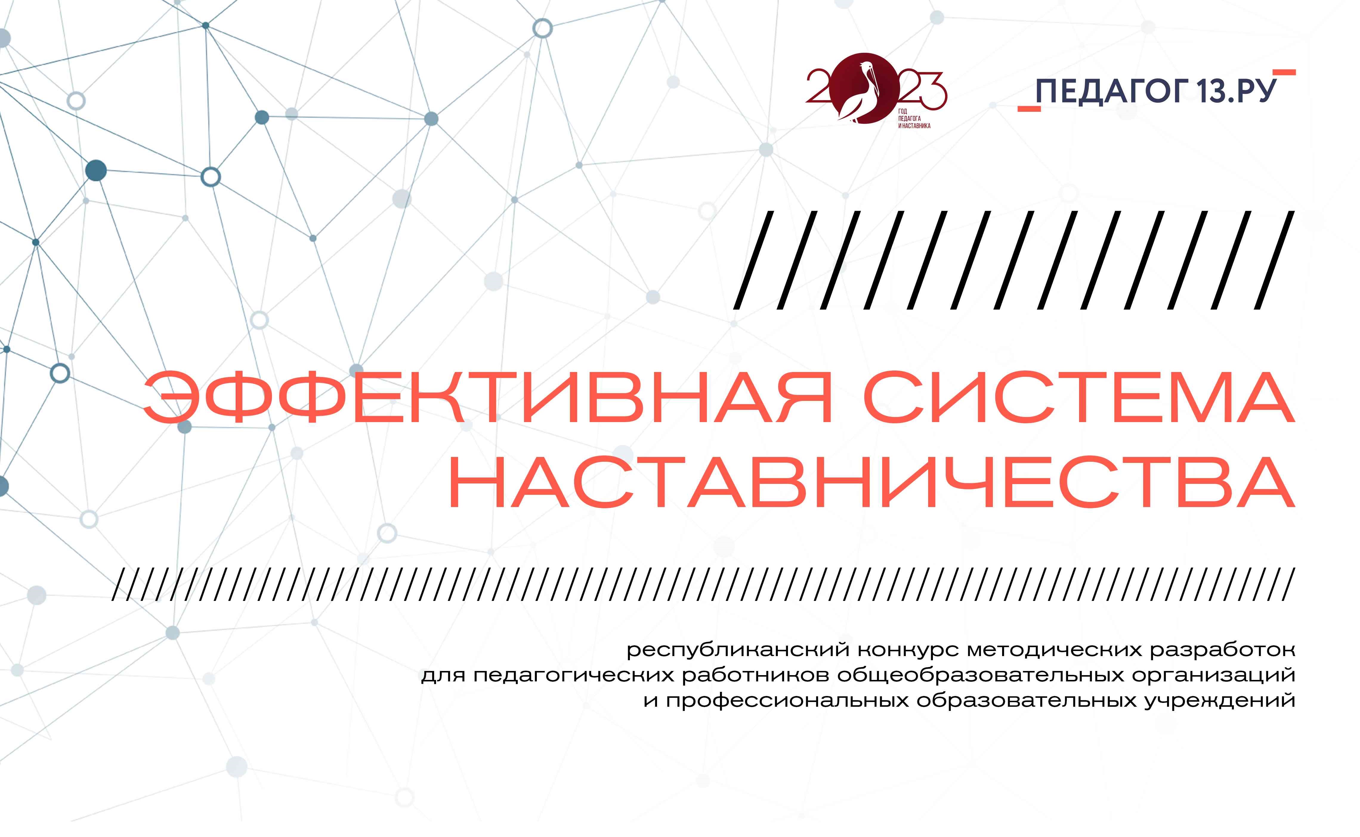 Падерова Наталья Геннадьевна заняла 2-ое место в Республиканском Конкурсе Методических разработок.