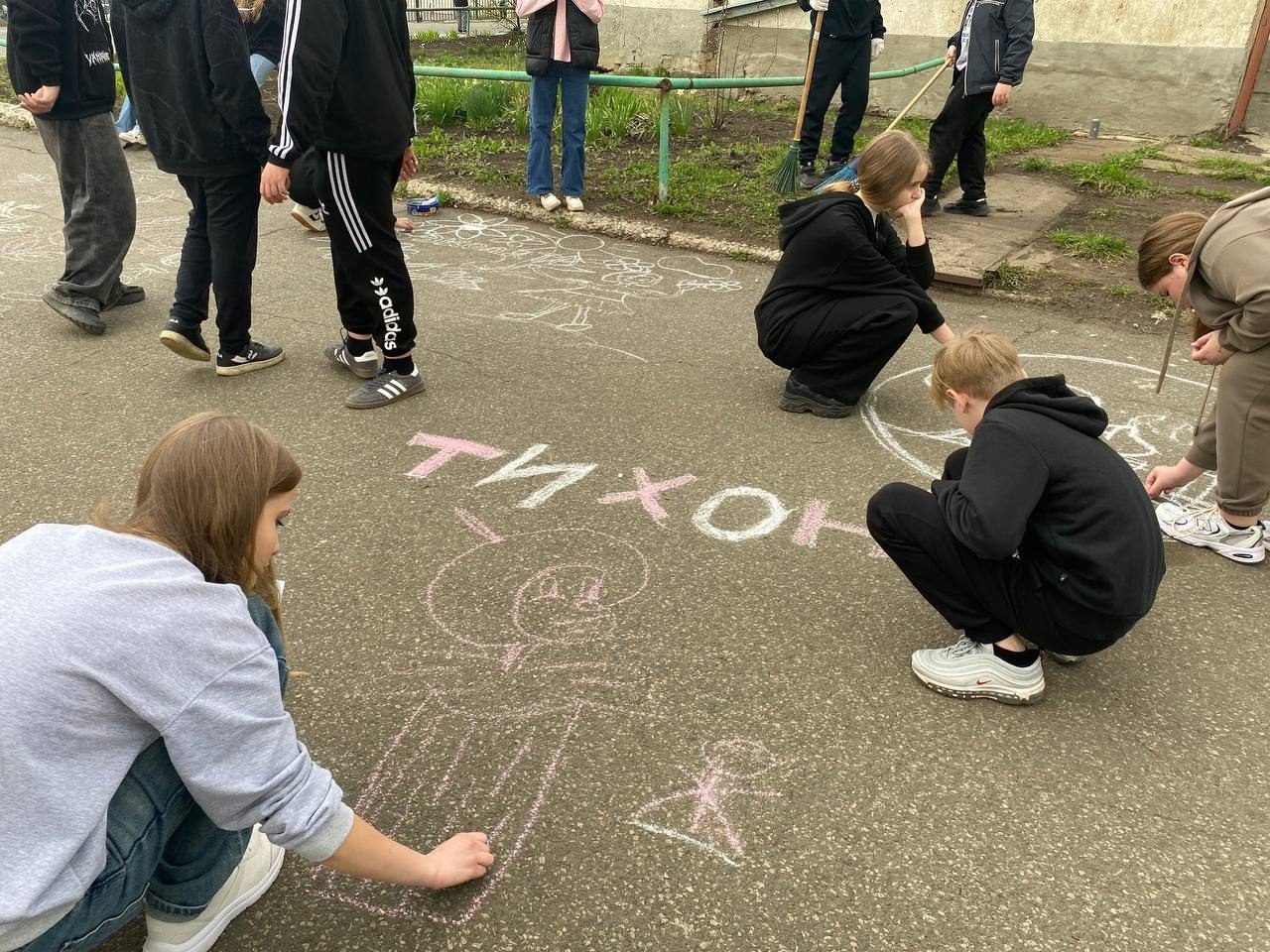 Всероссийский «День Эколят».