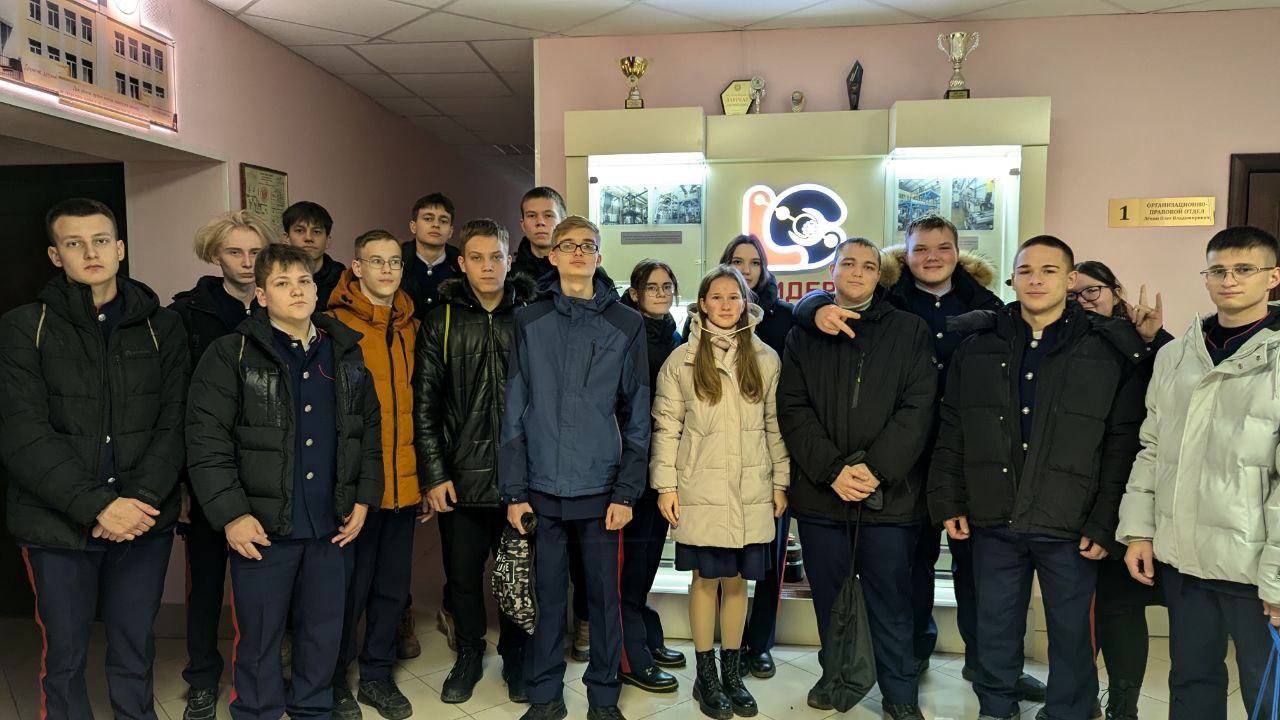 Экскурсия в рамках программы &amp;quot;Билет в будущее!&amp;quot;.
