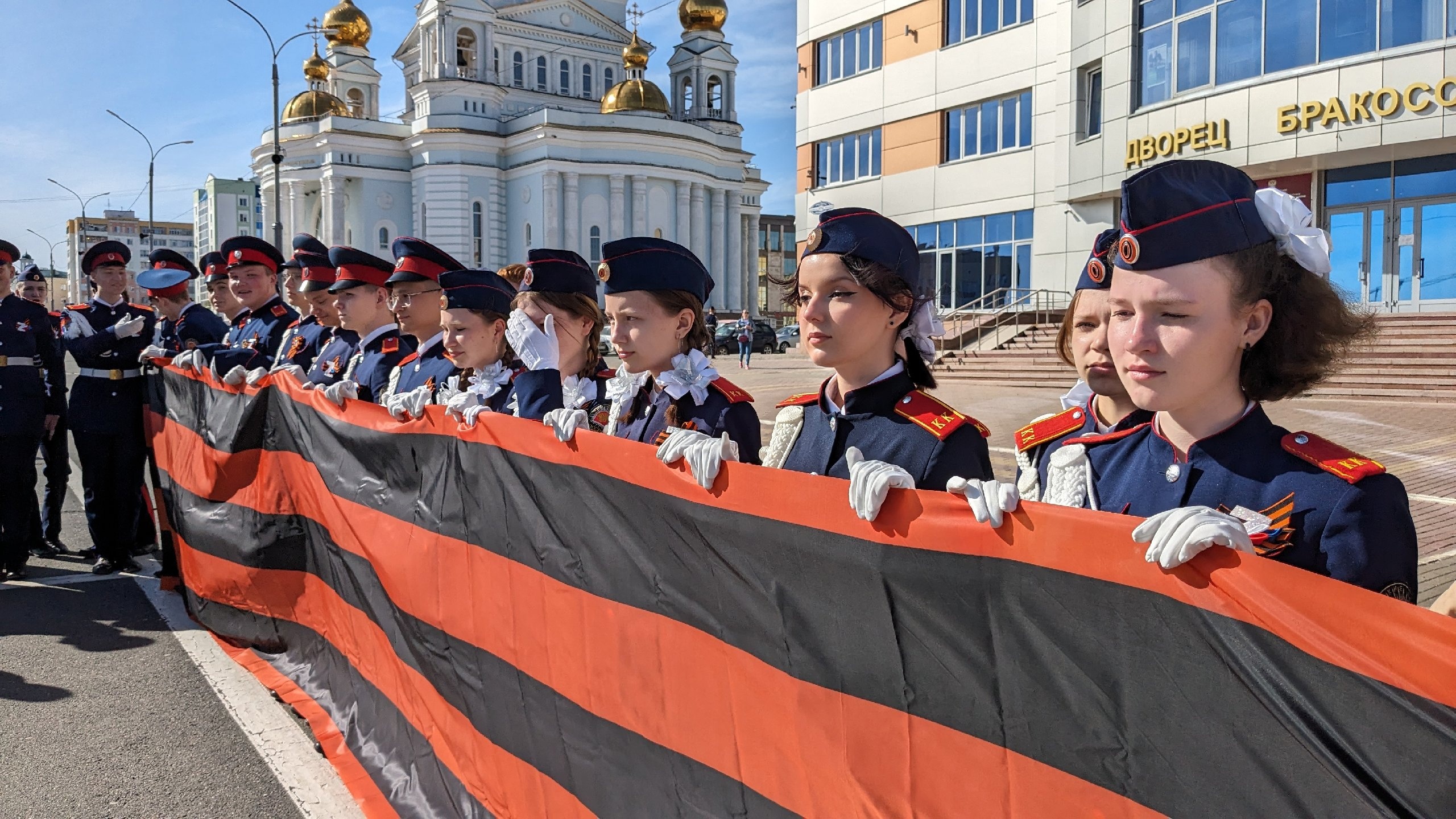 Всероссийская акция &amp;quot;Георгиевская лента&amp;quot;.