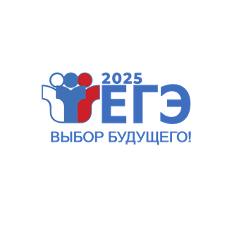 Начало основного периода сдачи единого государственного экзамена (ЕГЭ).