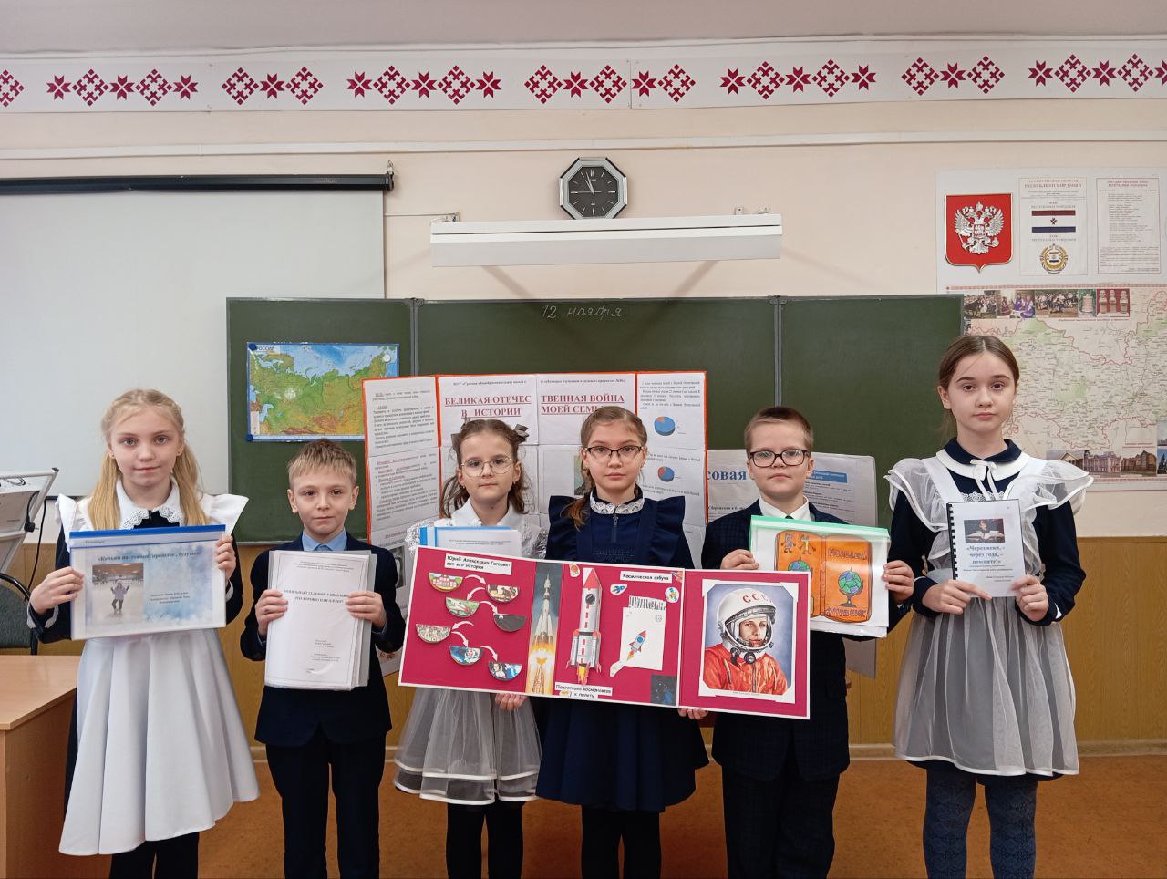 Конкурс проектов и учебно-исследовательских работ &amp;quot;Школьники города - науке XXI  века.