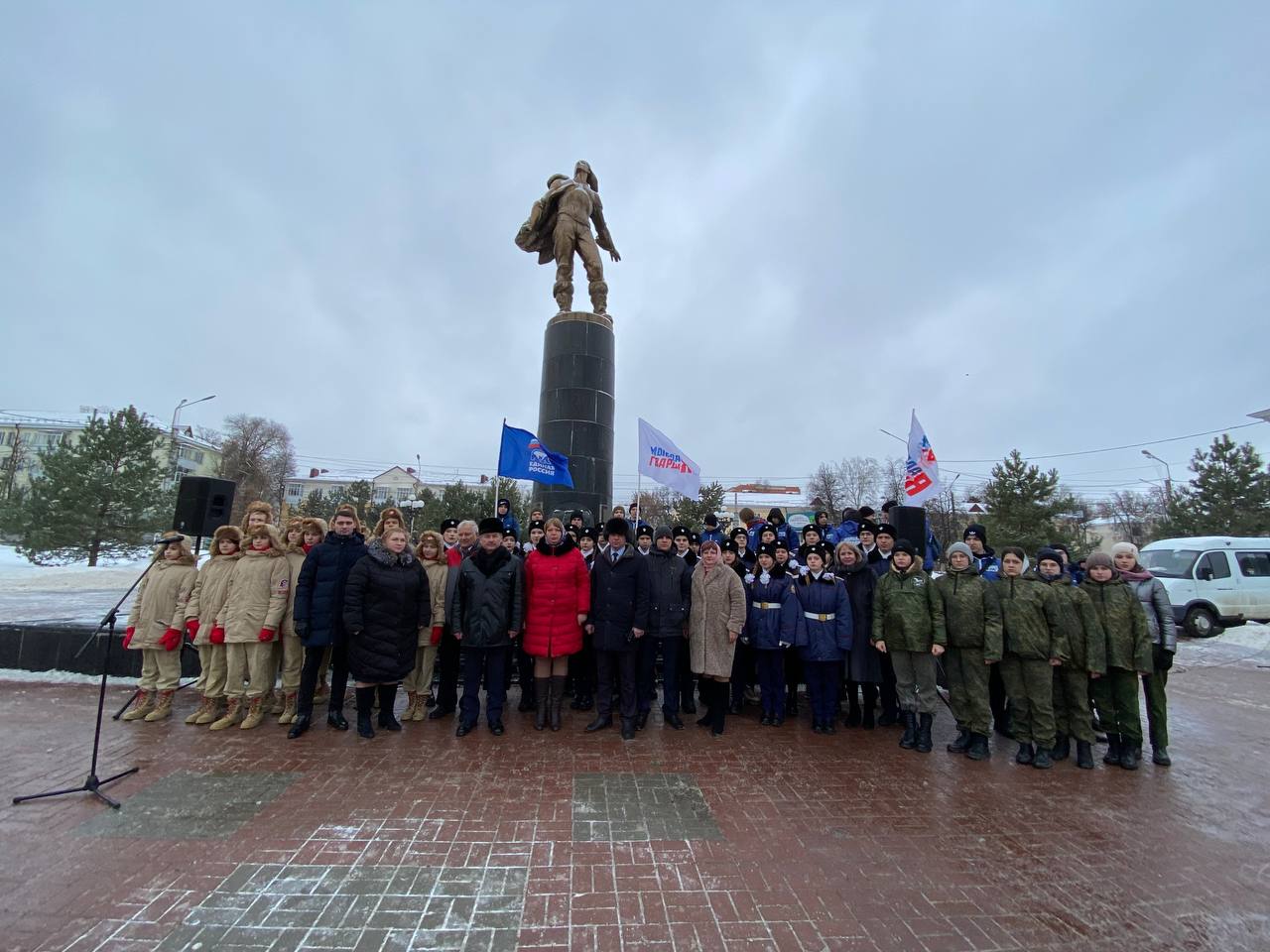 Торжественный митинг, посвященный годовщине легендарного полета экипажа стратонавтов «ОСОАВИАХИМ-1».