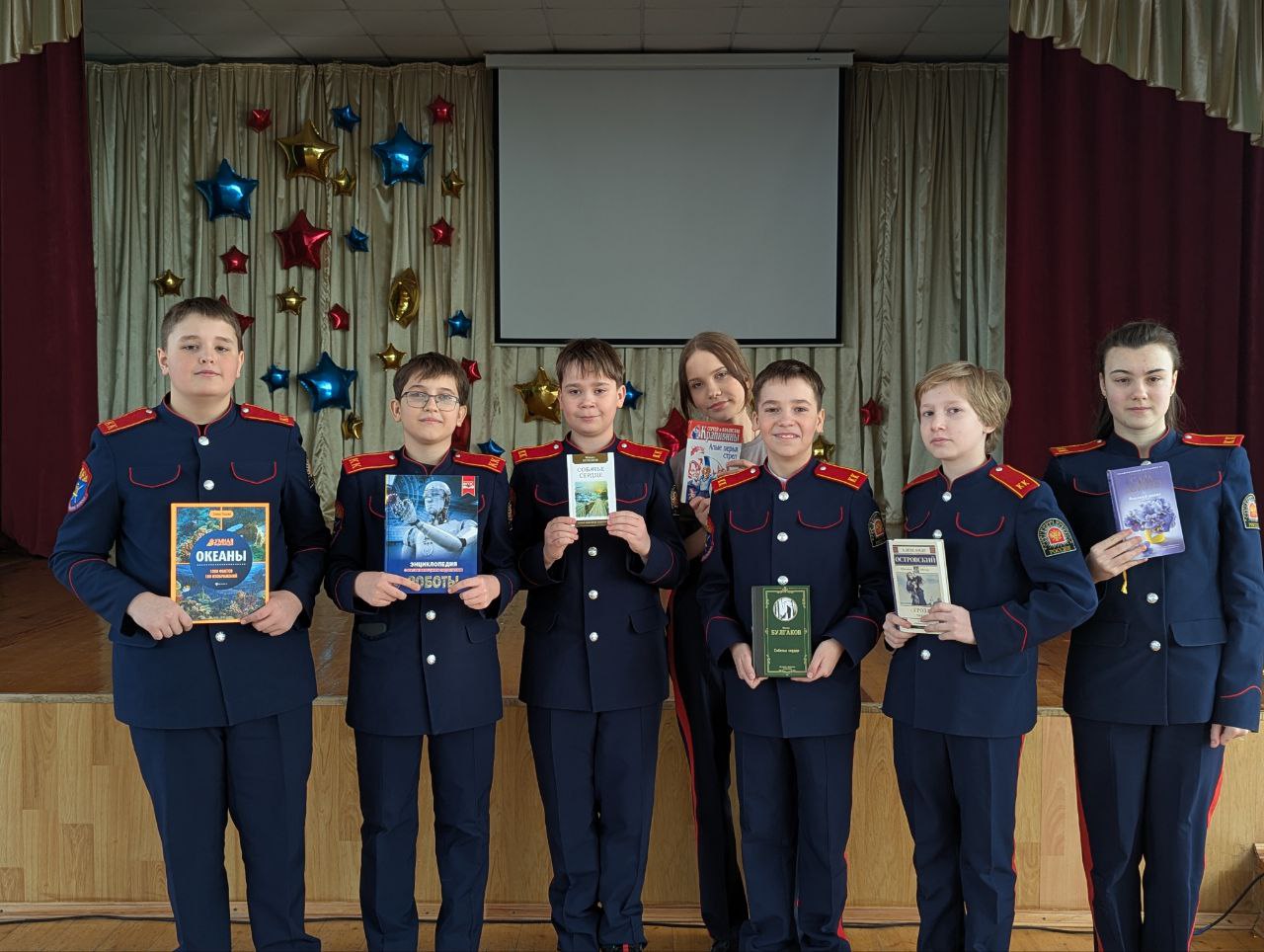 14 февраля традиционно отмечают День книгодарения..