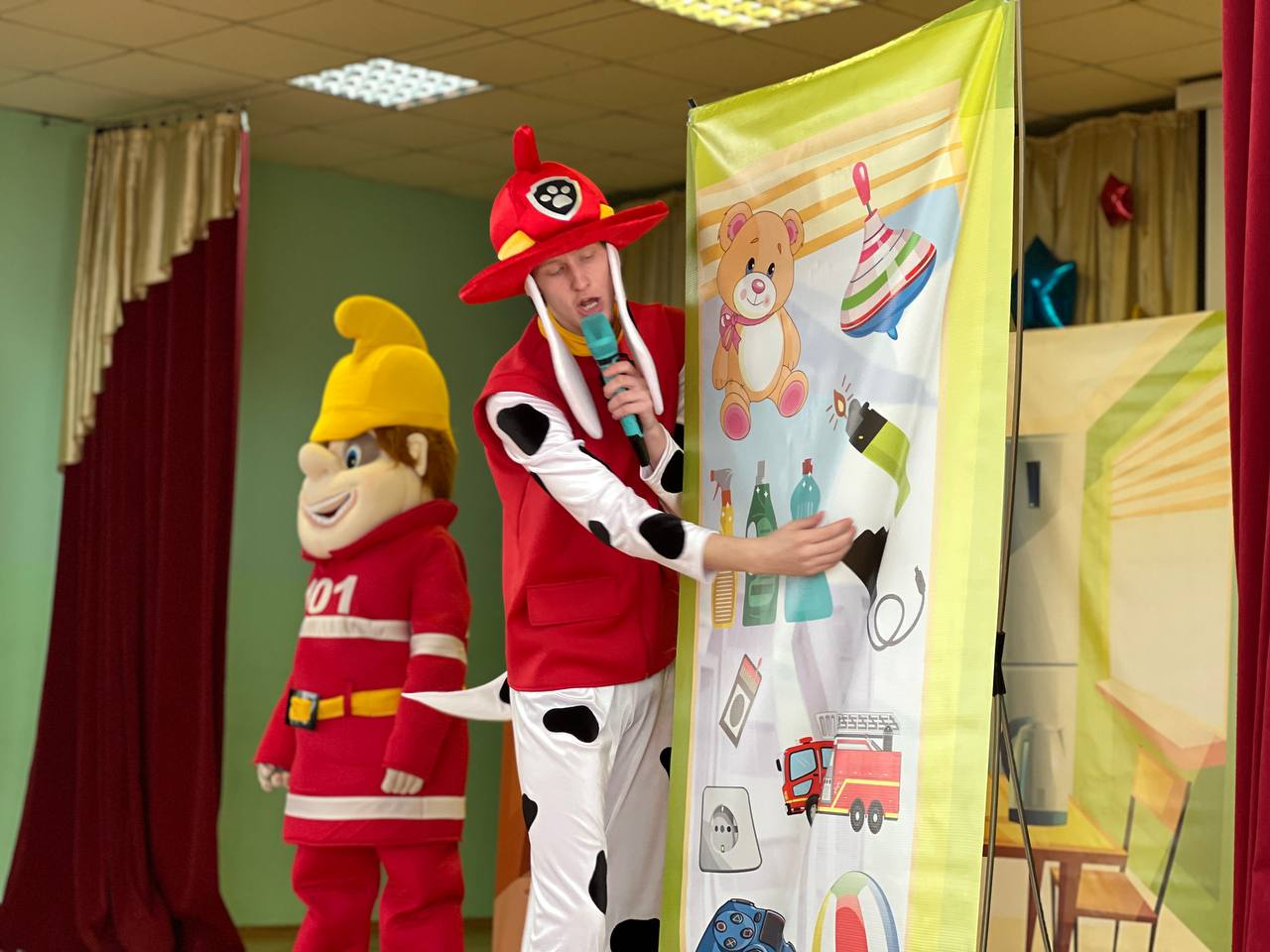 Пожарная безопасность.