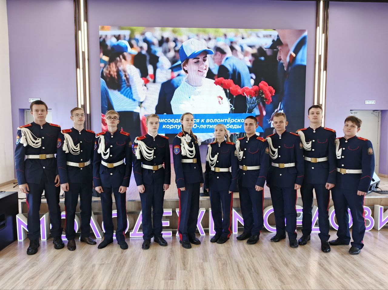 Духовная встреча &amp;quot;Роль церкви в годы Великой Отечественной войны 1941-1945&amp;quot;.