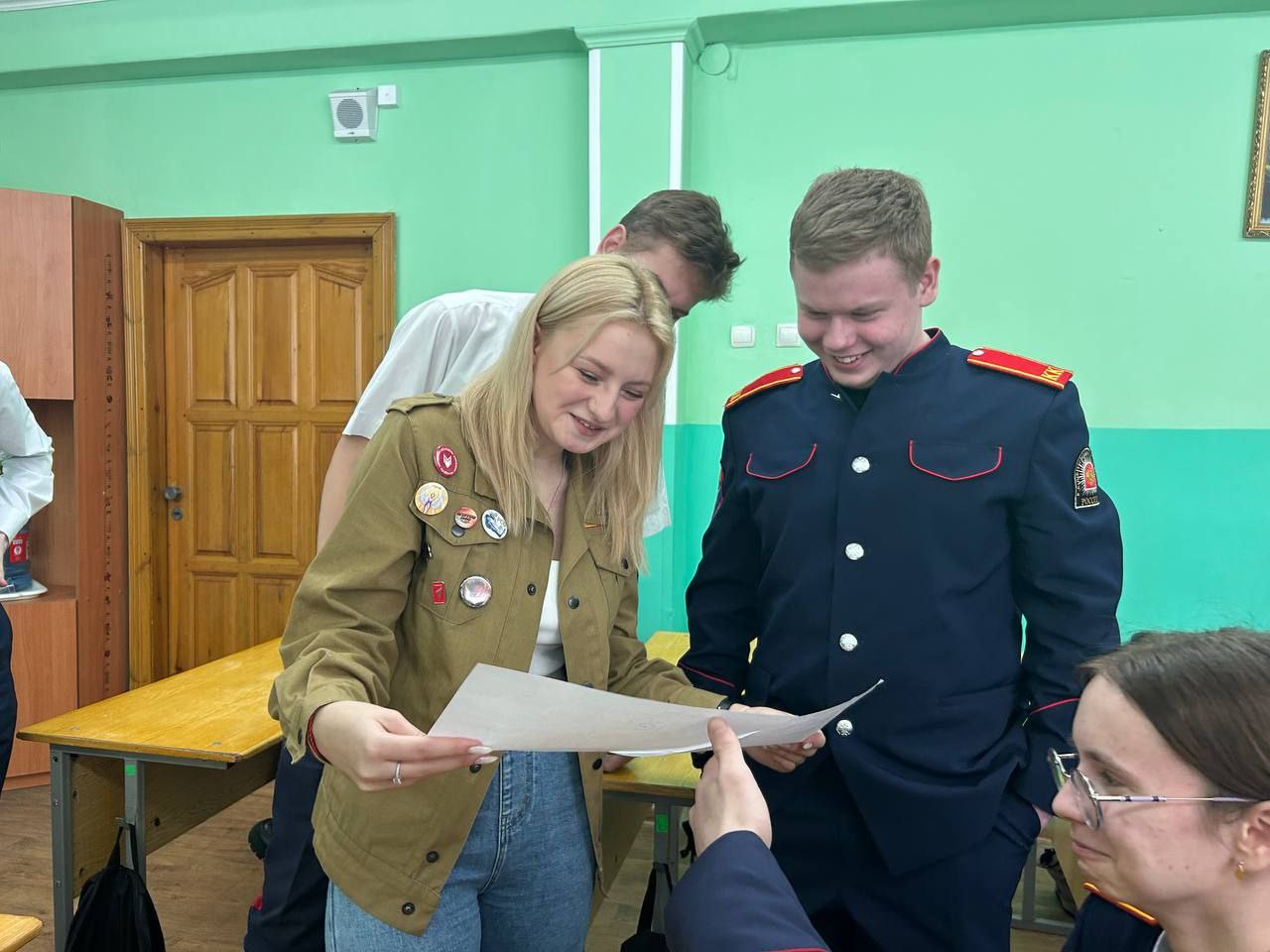 День студента.