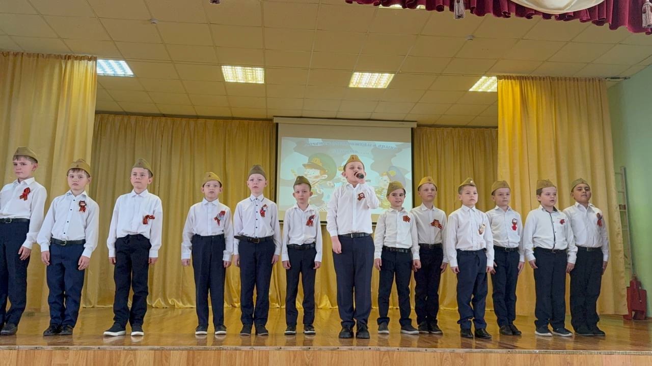 Праздничный концерт, посвященный 80-й годовщине Великой Победы.