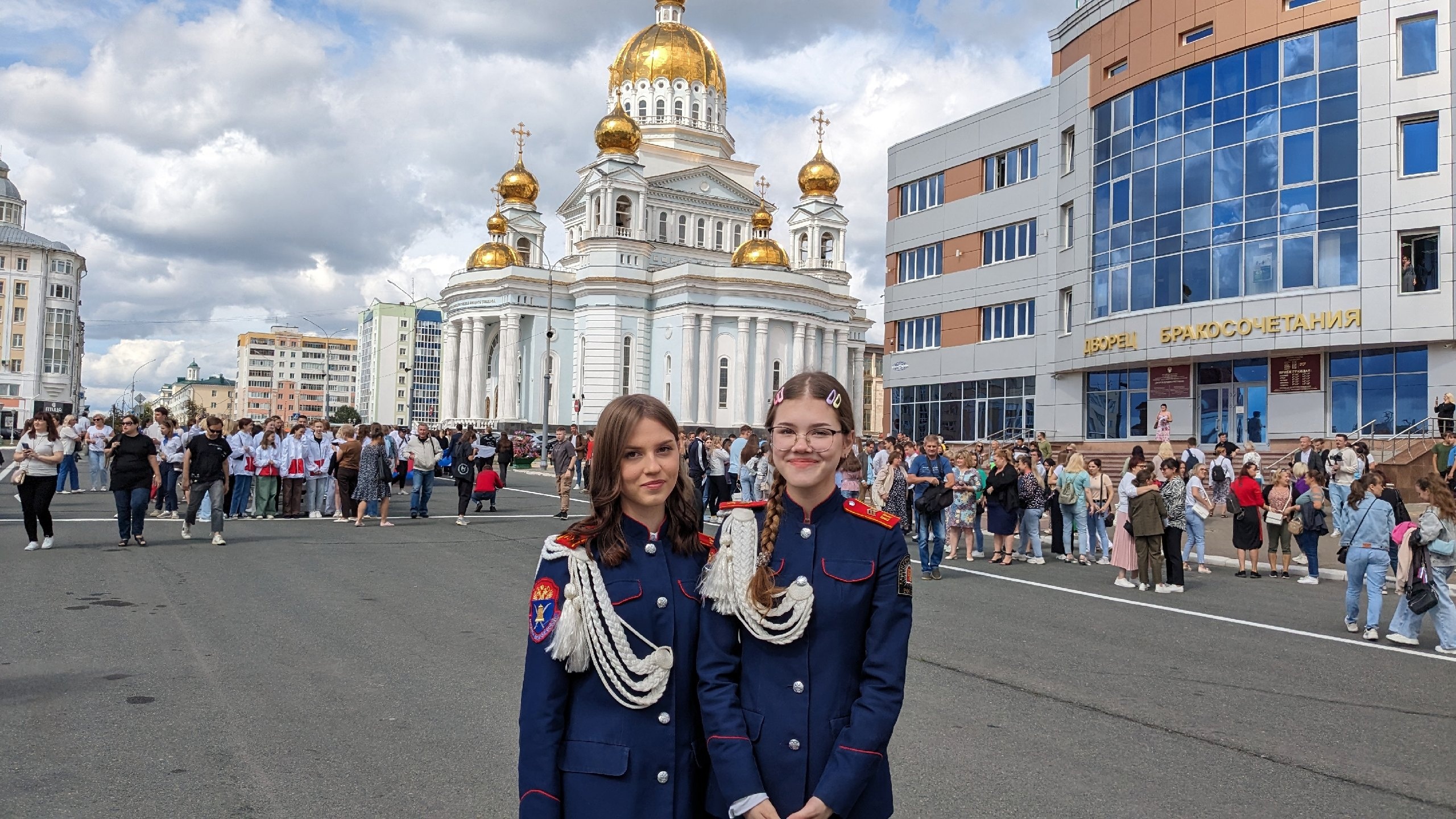 Акция &amp;quot;Флаг моего государства&amp;quot;.