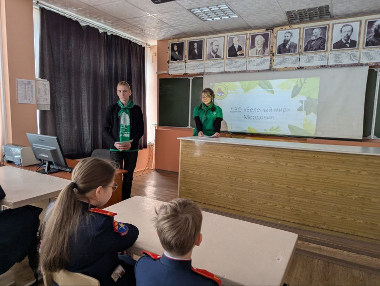 Встреча с активистами "Зелёного мира".