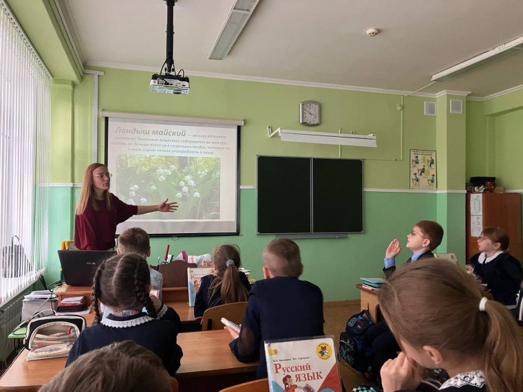 Встреча с Компаниец Юлией Владимировной, специалистом по развитию туризма ФГБУ «Заповедная Мордовия».