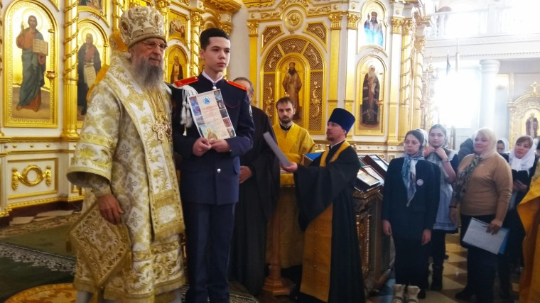 XXXI Международные Рождественские образовательные чтения.