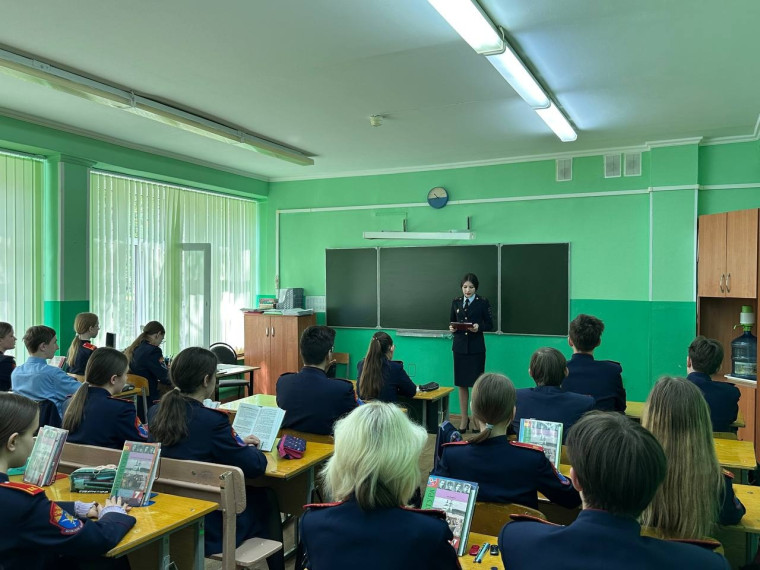 Лекция о правилах дорожного движения.