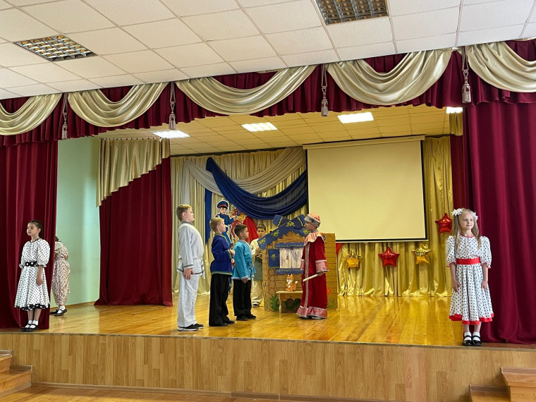 Древо мира.