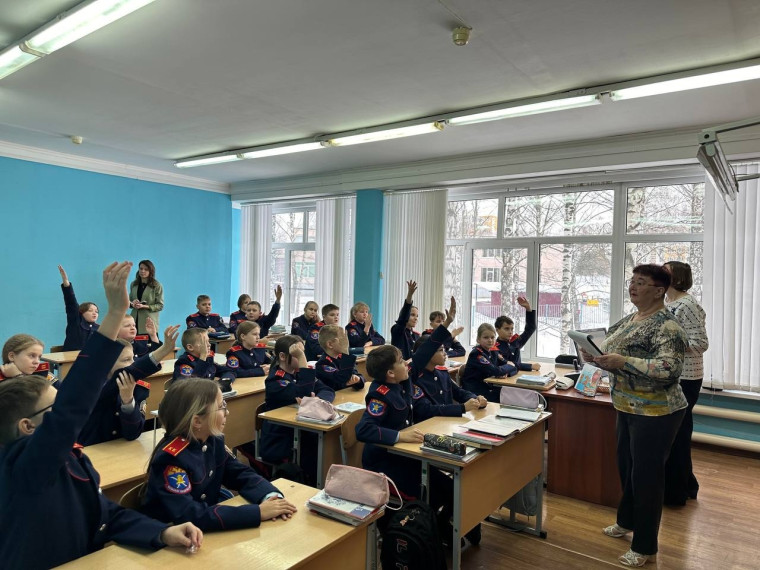 Урок правовой грамотности.