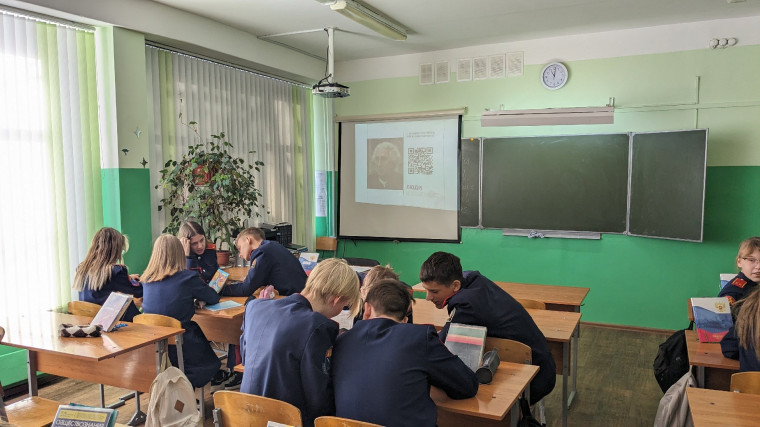 Исторический квест "История в деталях".