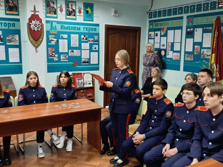 Уроки мужества "Непобедимый Ленинград".