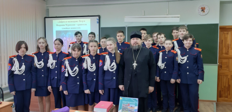 Встреча обучающихся 7Б класса с проректором Саранской духовной семинарии отцом Павлом Горбуновым.