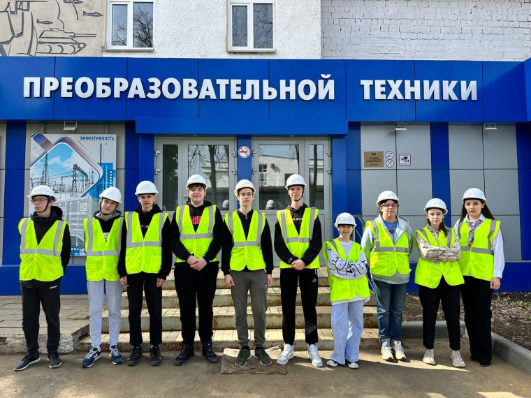 Промышленный тур на ПАО "Электровыпрямитель".