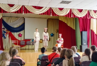 20 июня "Шахматное королевство ".