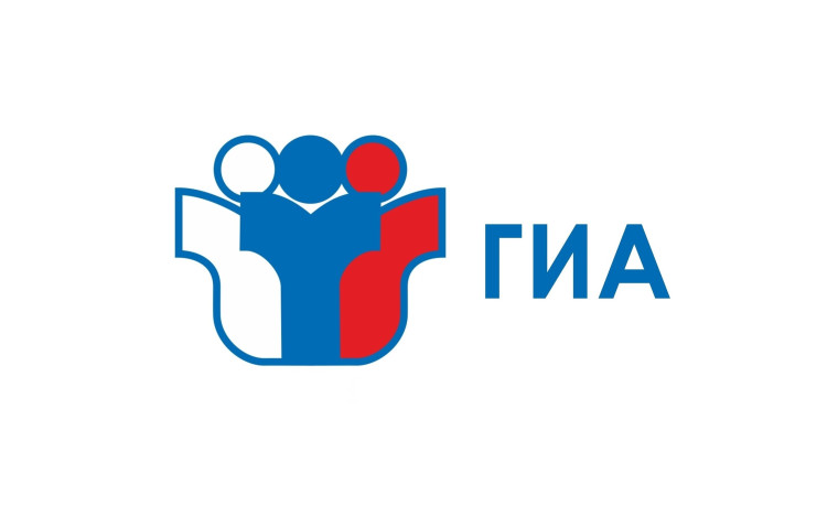 Информационно-разъяснительные видеоролики и информация о ГИА.