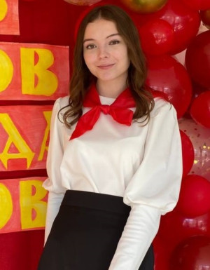 Трофимова Ирина Дмитриевна Трофимова Ирина Дмитриевна